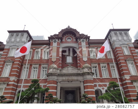 JR東日本 東京駅 JR東日本 東京駅 28082757
