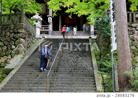 谷汲山華厳寺・3（岐阜県揖斐郡揖斐川町谷汲） 28083276