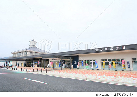 道の駅富士川(山梨県) 道の駅富士川(山梨県) 28085947