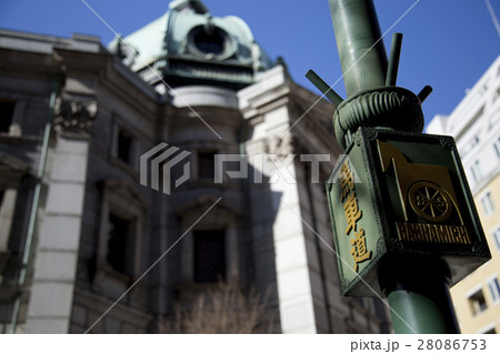 馬車道と歴史博物館 28086753