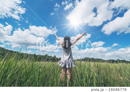 Freedom with nature. 28086776