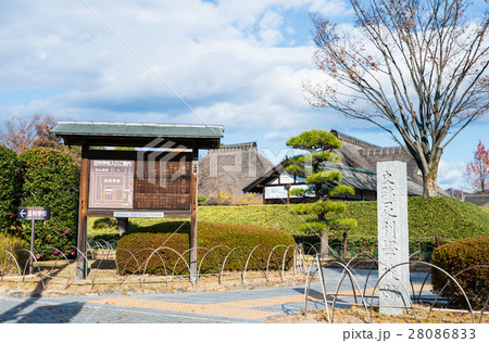 史跡足利学校 （栃木県足利市） 2016年12月現在 28086833