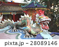 香港、鎮海樓公園 28089146