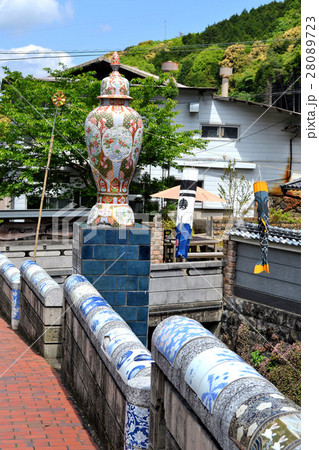 陶郷 中尾山 陶郷 中尾山 28089723