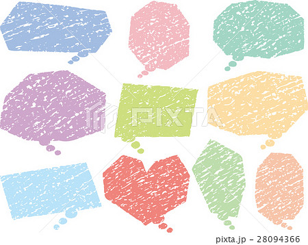 カクカクあぶくフキダシ(塗りのみ) 28094366