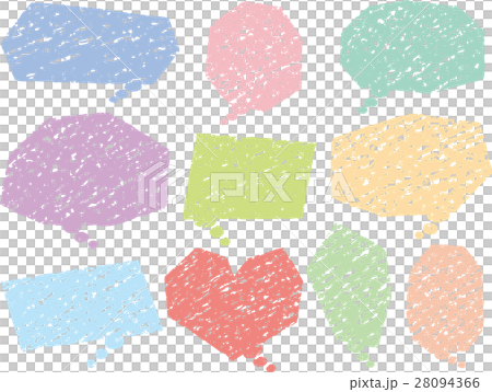 カクカクあぶくフキダシ(塗りのみ) 28094366