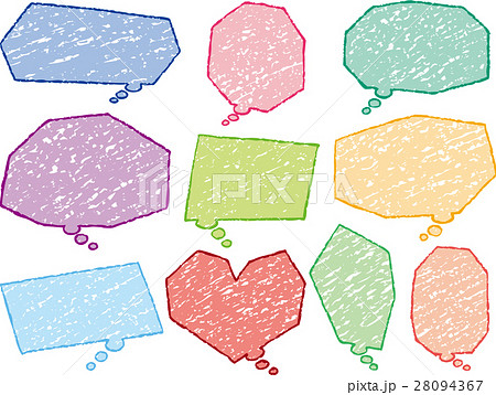 カクカクあぶくフキダシ(枠と塗り) 28094367