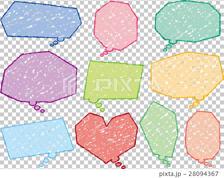 カクカクあぶくフキダシ(枠と塗り) 28094367