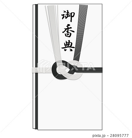香典袋 香典袋 28095777