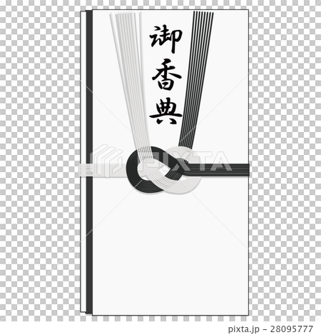 香典袋 香典袋 28095777