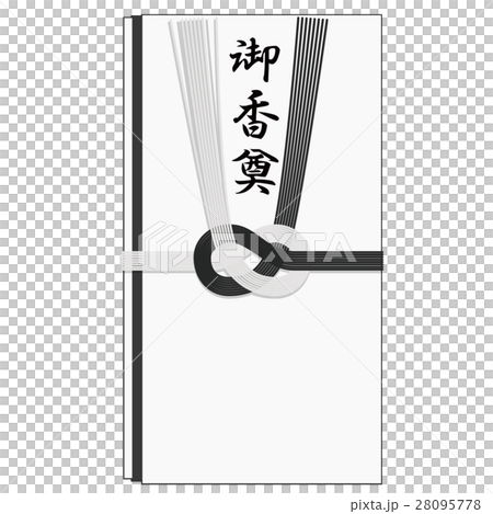 香典袋 28095778