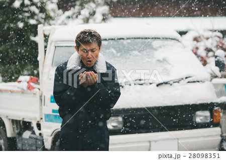 middle-aged and older person middle-aged and older person 28098351