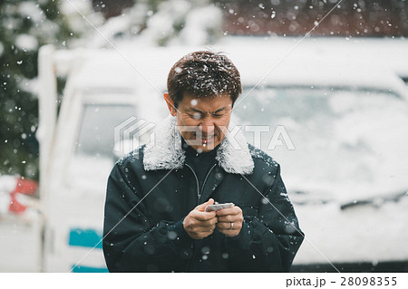 middle-aged and older person 28098355