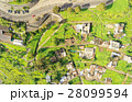 Panecillo Parking Lot Quito Aerial 28099594