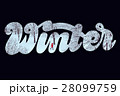 Winter landscape with hand lettering 28099759