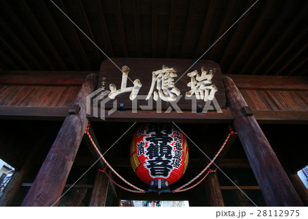 横浜 弘明寺（ぐみょうじ） 仁王門 28112975