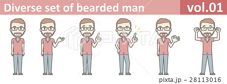 メガネをかけて髭を生やした男性のイラストvol.01 メガネをかけて髭を生やした男性のイラストvol.01 28113016