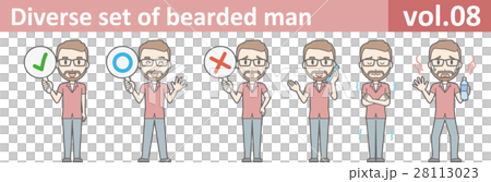 Illustration of men who wore glasses and grew beard vol.08 28113023