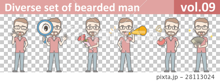 メガネをかけて髭を生やした男性のイラストvol.09 メガネをかけて髭を生やした男性のイラストvol.09 28113024