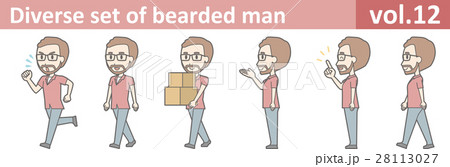 メガネをかけて髭を生やした男性のイラストvol.12 28113027