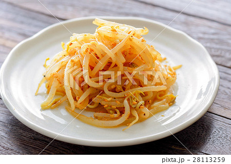 もやしのナムル もやしのナムル 28113259