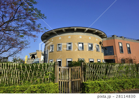 フィットネス 健康 ヘルス 28114830