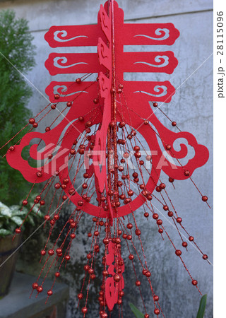 フィットネス 健康 ヘルス 28115096