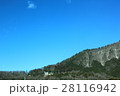 山と空 28116942