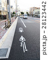 自転車ナビマーク 28123442