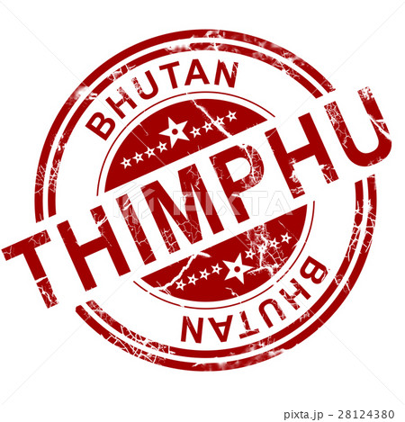 Red Thimphu stamp 28124380