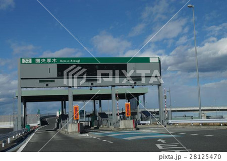 圏央厚木インターチェンジ 28125470