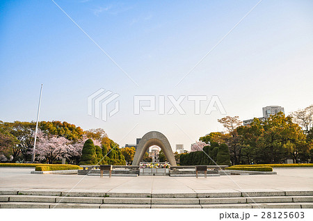 Hiroshima Peace Memorial garden 28125603