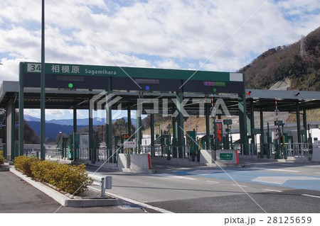 相模原インターチェンジ 相模原インターチェンジ 28125659