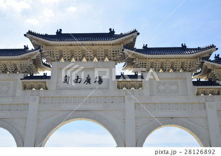 台湾　自由広場 28126892