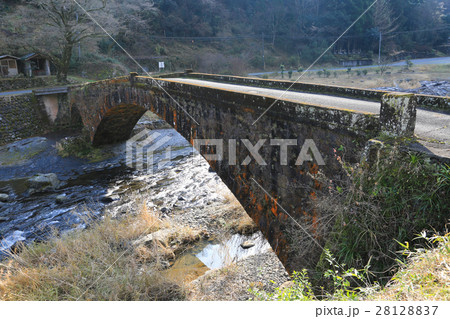 大分県豊後大野市 白山川河川公園 轟木橋 大分県豊後大野市 白山川河川公園 轟木橋 28128837