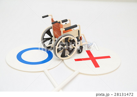 医療イメージ 28131472