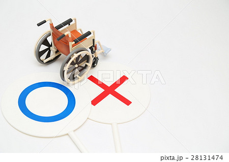 医療 介護イメージ 医療 介護イメージ 28131474