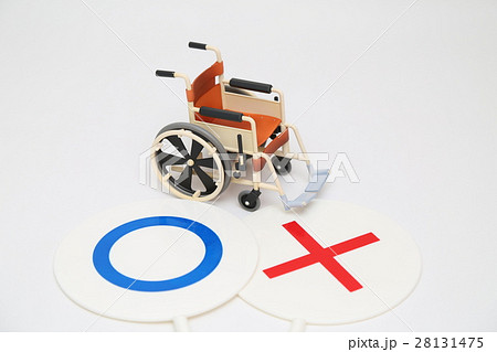 医療　介護イメージ 28131475