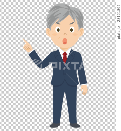 男性總統商人例證 男性總統商人例證 28131865