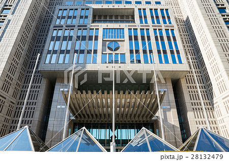 東京都庁 2017年1月現在 東京都庁 2017年1月現在 28132479