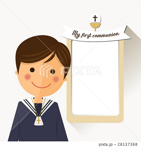First communion child foreground with message 28137368