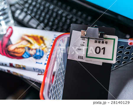 （オリジナルの漫画本）ネットカフェイメージ 28140129