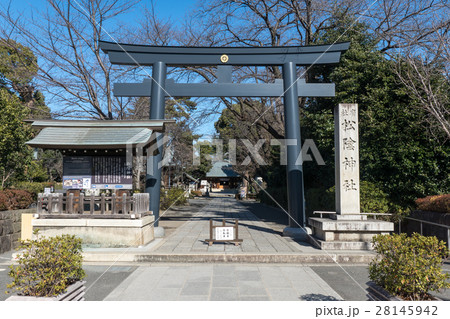 松蔭神社鳥居 28145942