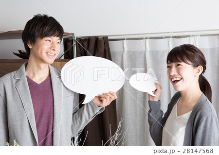夫婦カップル 会話 フキダシ 夫婦カップル 会話 フキダシ 28147568