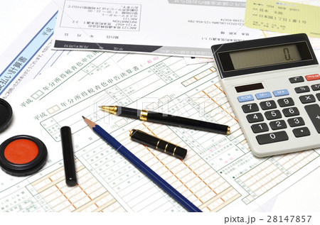 確定申告 確定申告 28147857