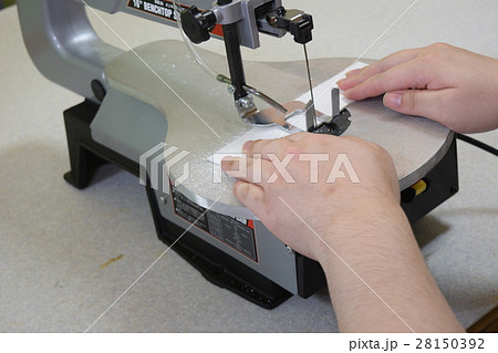 プラスチックのカット 28150392