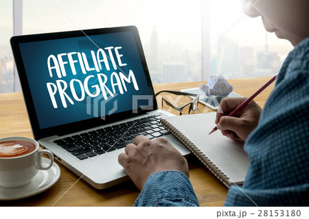 AFFILIATE PROGRAM Thoughtful male person 28153180
