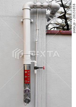 連結送水管送水口 28153858