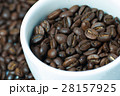 コーヒー豆 コーヒー豆 28157925