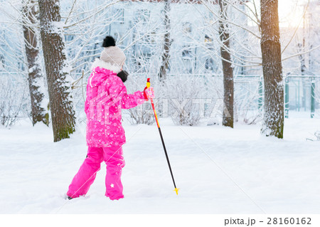 Girl is skiing in snow Park Girl is skiing in snow Park 28160162